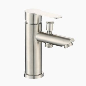 Modern Brushed Nickel Single Handle Basin Faucet